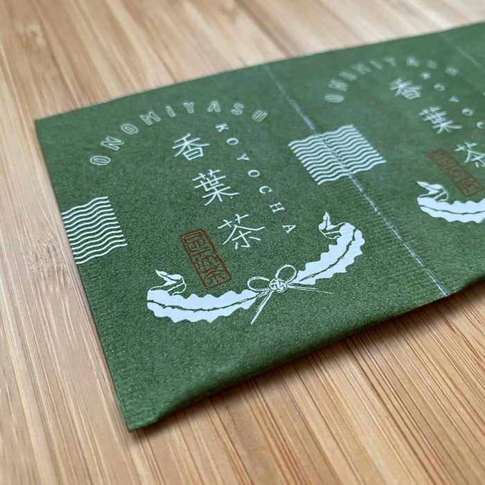 Kyoto Kouyoucha, Ume shiso konbu matcha blend by Kouyoudo - 2g x 12 packets (Konbucha) - Yunomi.life