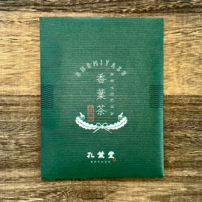 #0240.K6 Kyoto Kouyoucha, Ume shiso kombu matcha blend by Kouyoudo - 2g x 9 packets (Konbucha)