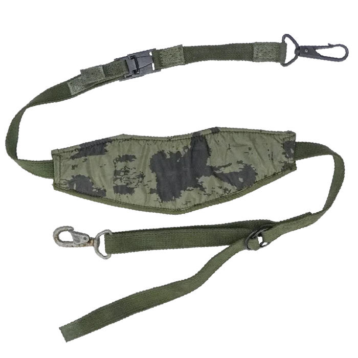 Australian Army LMG Sling - Australian Army Surplus - Belts