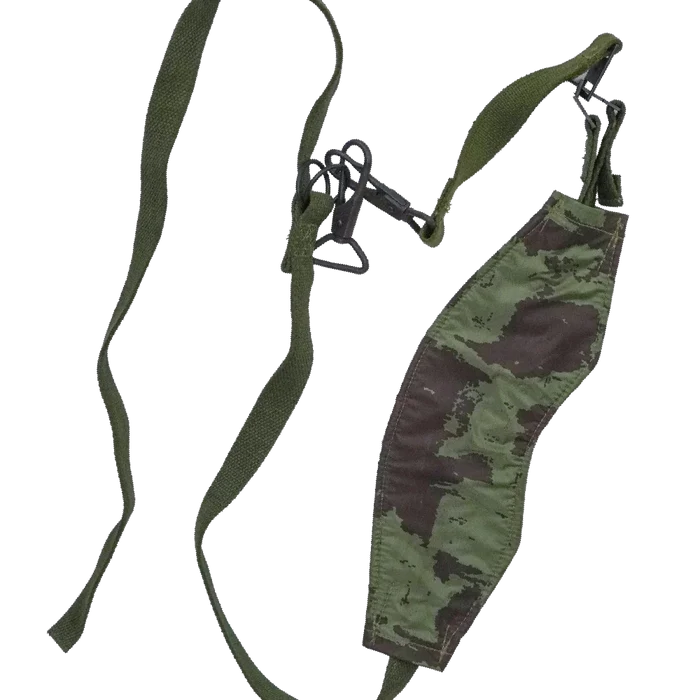 Australian Army LMG Sling - Australian Army Surplus - Belts