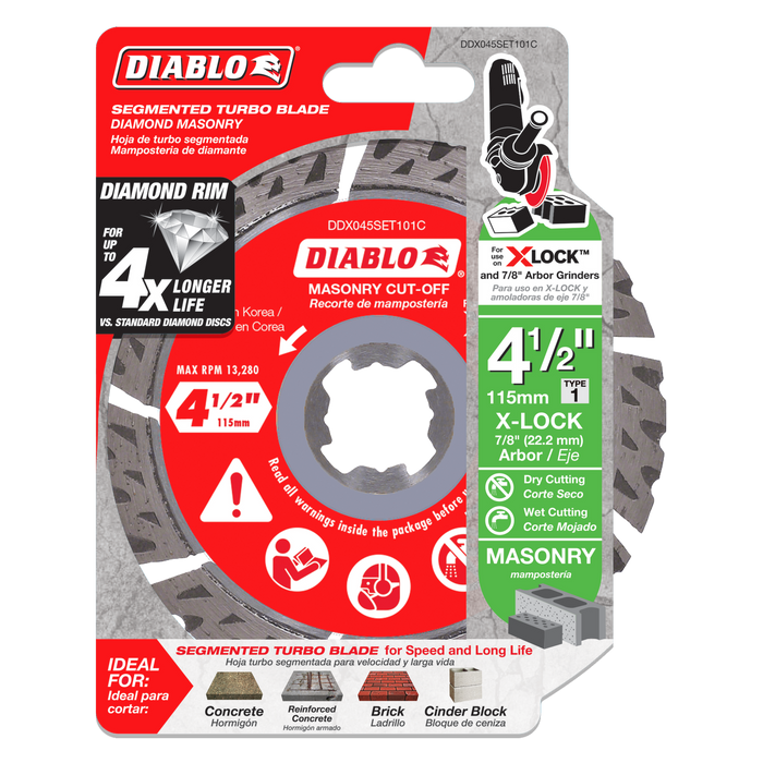 Diablo Diamond Segmented Turbo Masonry Cut-Off with X-LOCK Arbor