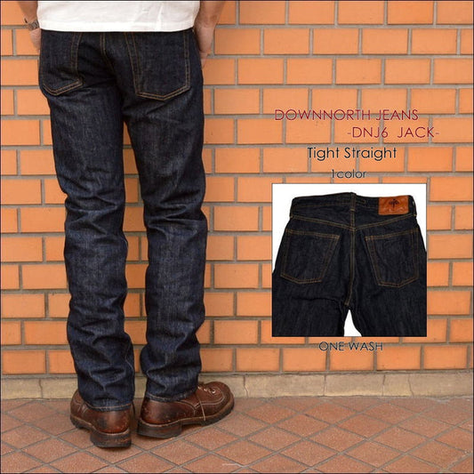 DOWN NORTH JEANS "DNJ6" The Jack Tight Straight Model