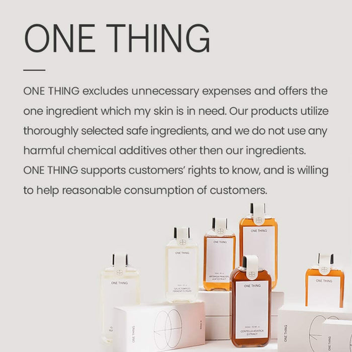 Hyaluronic Acid Complex Essence - Korean-Skincare