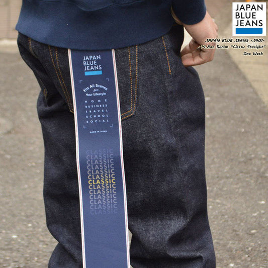 JAPAN BLUE JEANS "J401" 14.8oz Denim CLASSIC STRAIGHT