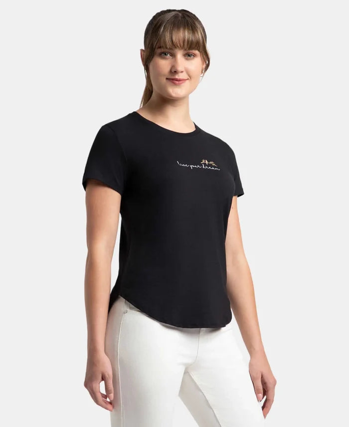 Micro Modal Fiber Elastane Stretch Relaxed Fit Graphic Print Round Neck Half Sleeve T-Shirt With Curved Hem Styling - Black