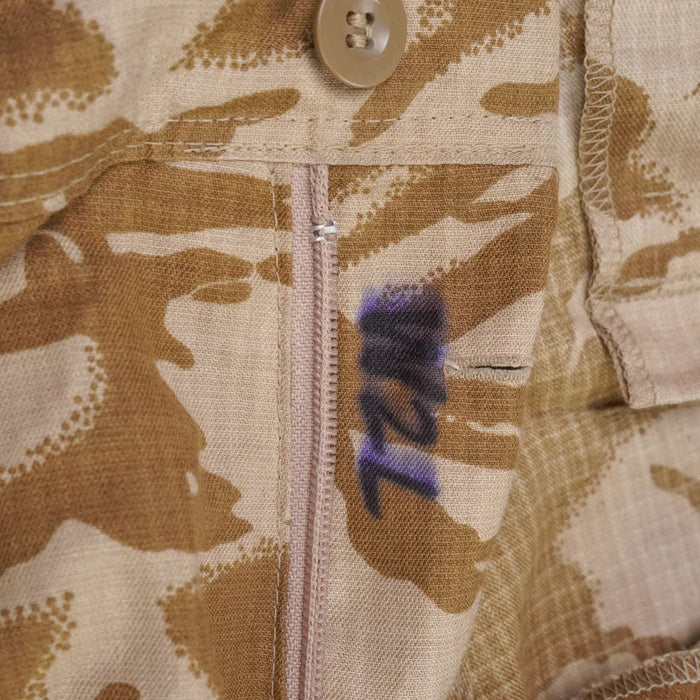 NZ Army Desert DPM Ripstop Trousers - 88R, Medium - New Zealand Army Surplus - Combat Trousers