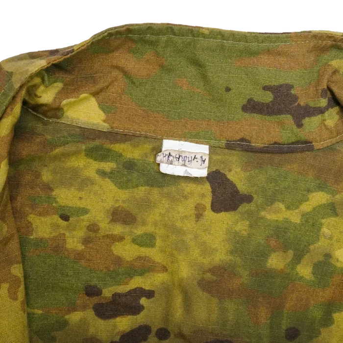 Production Made Multi Camo Coveralls - XLarge, Item 1 - Film Production Used - Overalls