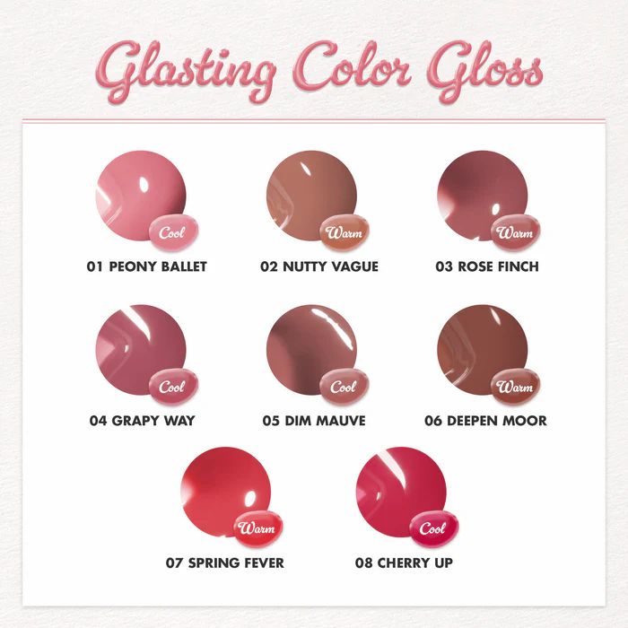 [rom&nd] Glasting Color Gloss