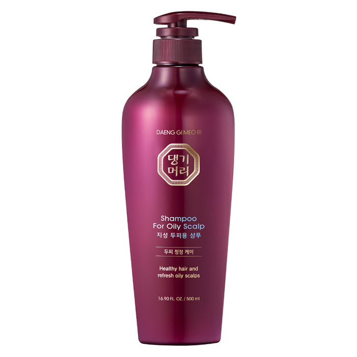 Shampoo For Oily Scalp
