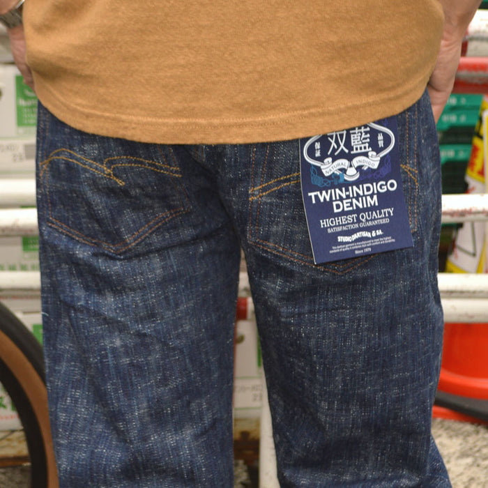 STUDIO D'ARTISAN "D1894" 双藍 (Dubble Indigo) Jeans