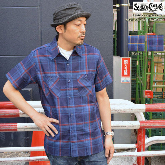 SUGAR CANE "SC39518" Indigo Check S/S Work Shirt