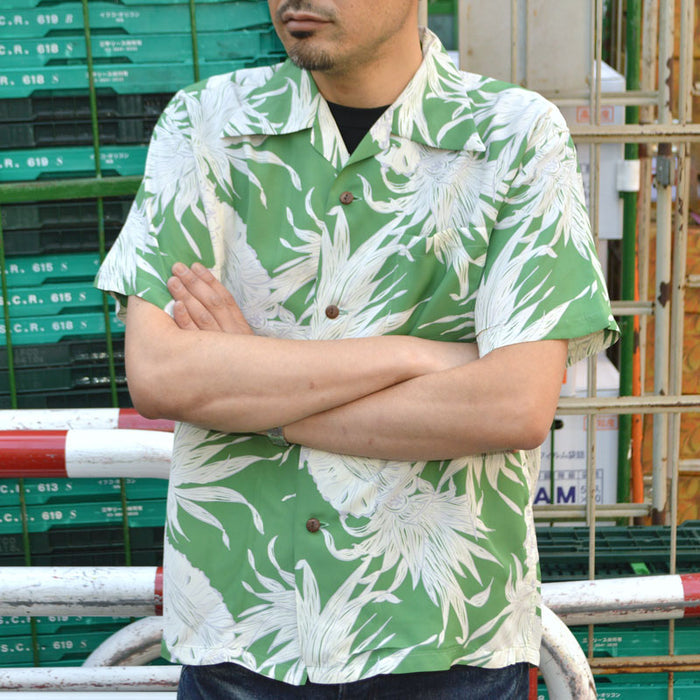 SUN SURF "SS39413" Rayon Hawaiian Shirt Aloha Shirt “ISLAND PINEAPPLE”