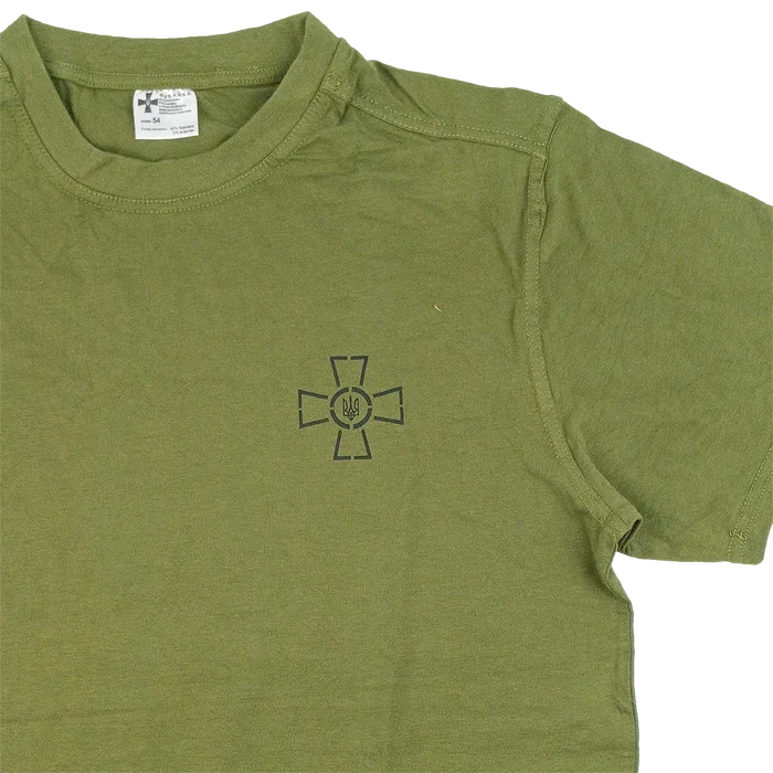 Ukrainian Army Olive T-Shirt - Ukrainian Army Surplus - Plain & Print T-Shirts