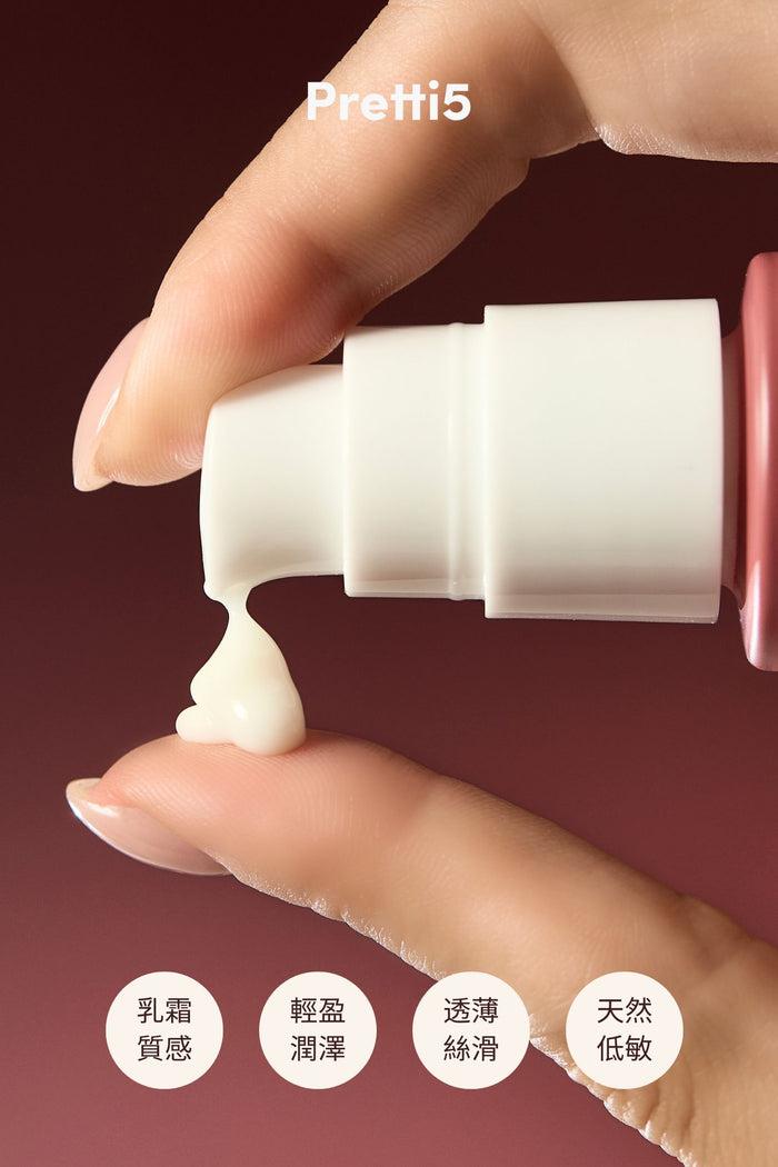 ULTIMATE ANTI-AGING SET