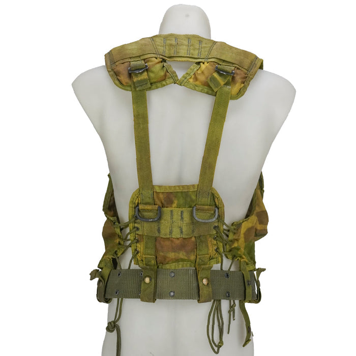 USGI 1st Gen Woodland Load Bearing Vest w/ Belt, Item 10 - Film Production Used - Collectables & Rarities