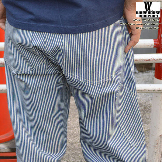 WAREHOUSE "1234" 1920’s Free Land Waist Overall Hickory