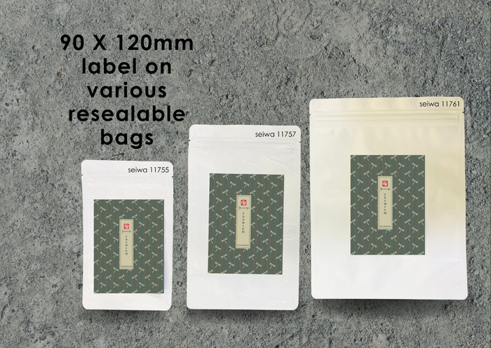 Yunomi.Services: Custom printed Mirror coat + varnished coating label